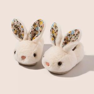 Easter Cute rabbit boots Beige